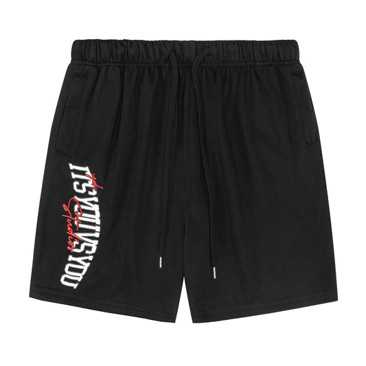 It's You vs You Short